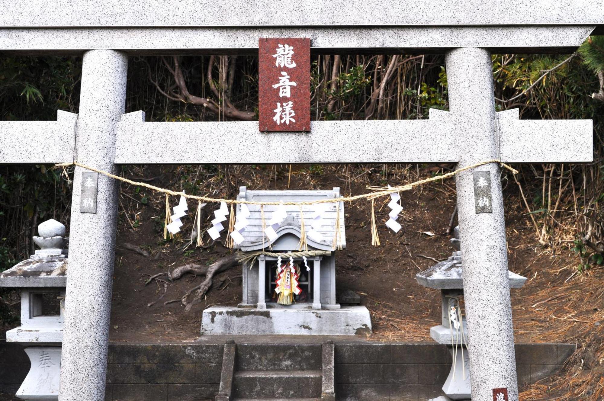 Ajito Hotel Oshima Exterior photo